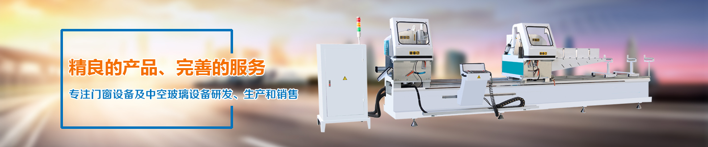 山東向陽電子科技有限公司 